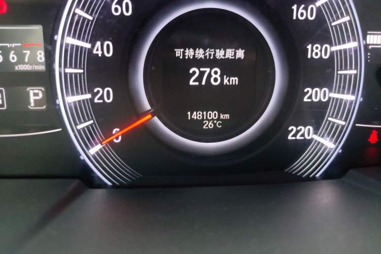 Used Honda Odyssey 2015 2.4L Supreme Edition Odometer Close Up