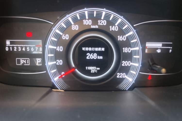Used Honda Odyssey 2015 Revised Version 2.4L Supreme Edition Odometer Close Up