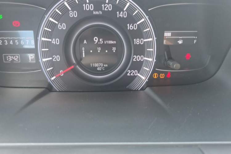 Used Honda Odyssey 2015 Revised Version 2.4L Supreme Edition Odometer Close Up