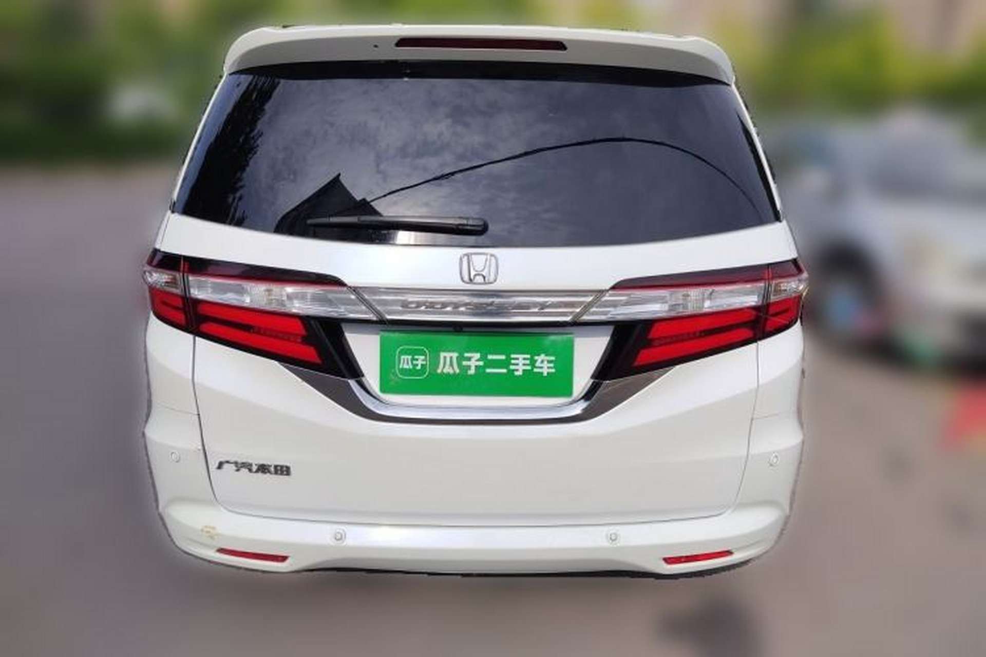 Used Honda Odyssey 2015 2.4L Smart Edition Rear