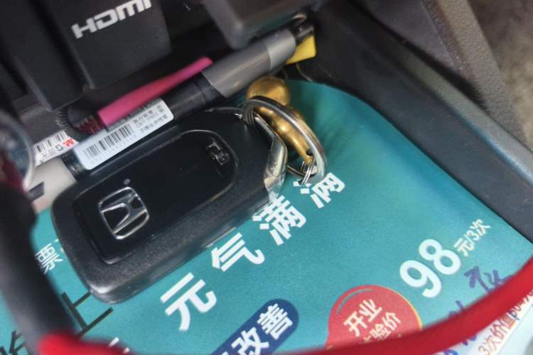 Used Honda Odyssey 2015 2.4L Luxury Edition Vehicle Key