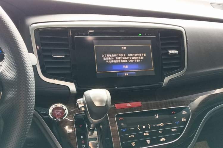 Used Honda Odyssey 2017 2.4L Smart Edition Audio And AC Panel