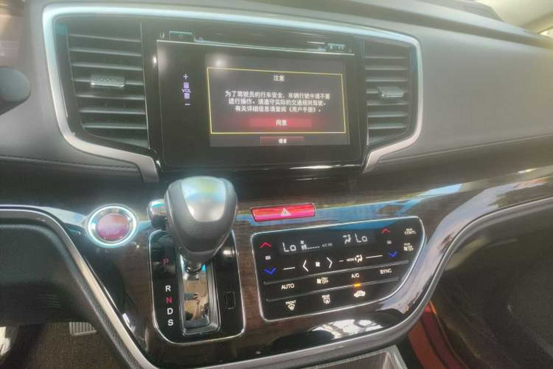 Used Honda Odyssey 2017 2.4L Smart Edition Audio And AC Panel