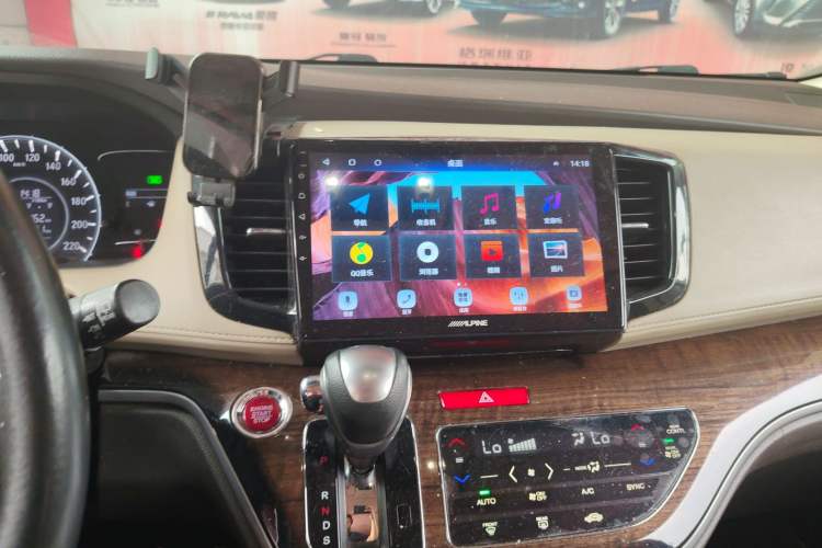 Used Honda Odyssey 2017 2.4L Smart Edition Audio And AC Panel