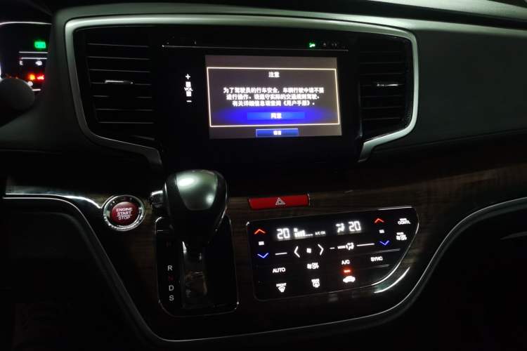 Used Honda Odyssey 2017 2.4L Smart Edition Audio And AC Panel