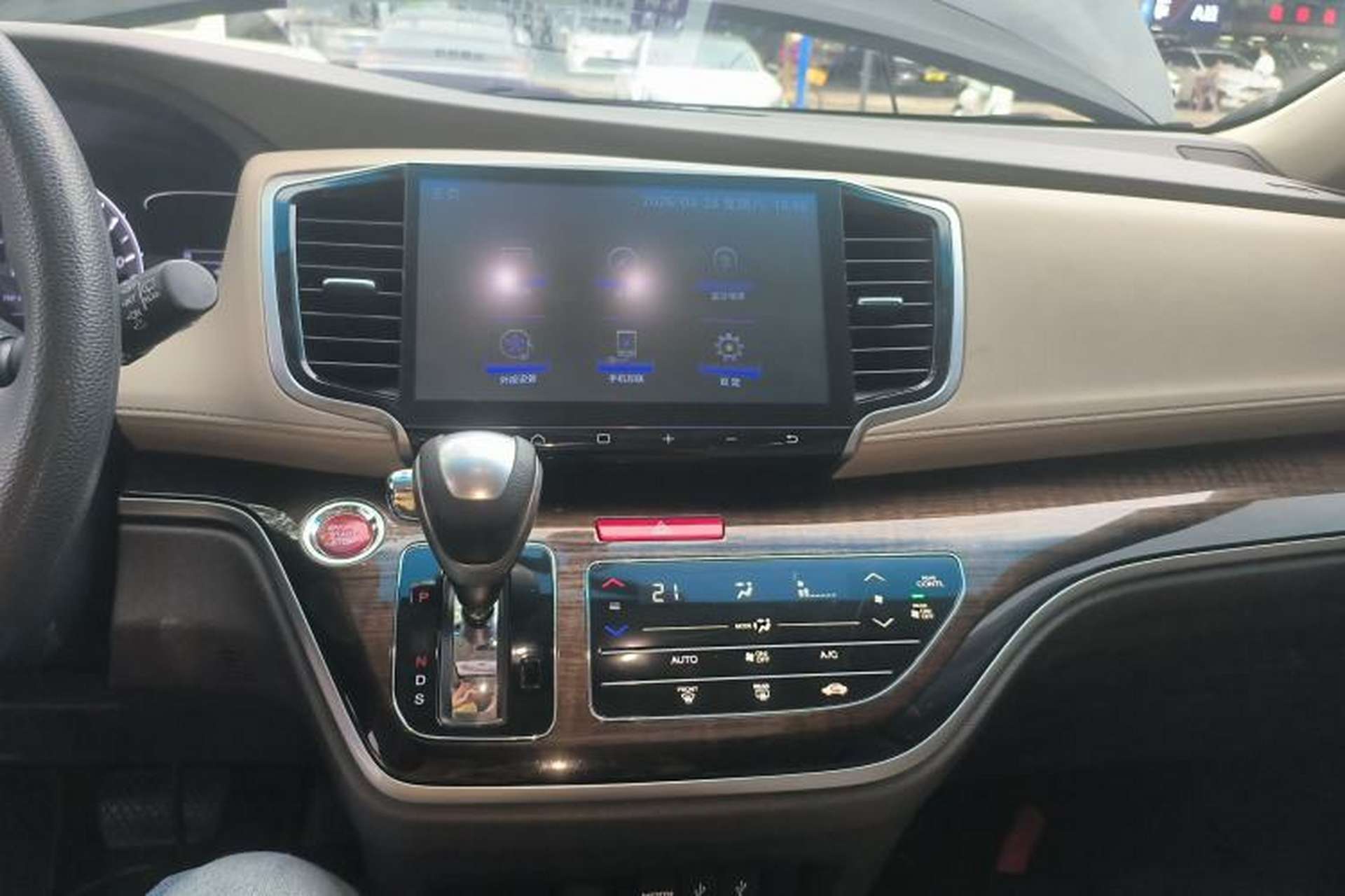 Used Honda Odyssey 2017 2.4L Luxury Edition Center Console