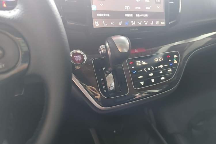 Used Honda Odyssey 2017 2.4L Smart Edition Gear Lever