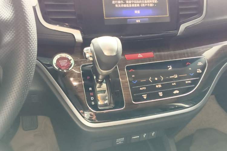 Used Honda Odyssey 2017 2.4L Smart Edition Gear Lever