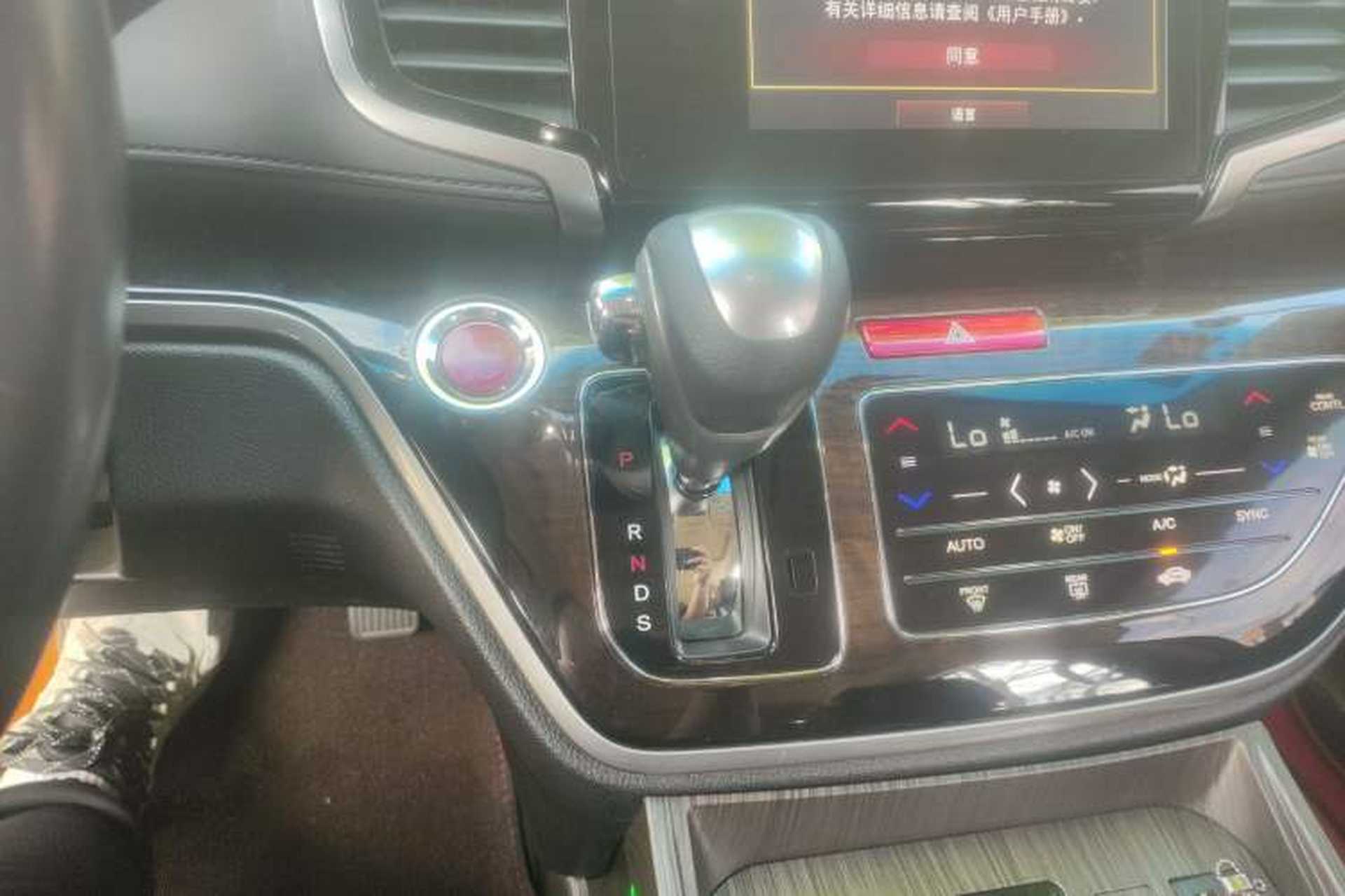 Used Honda Odyssey 2017 2.4L Smart Edition Gear Lever