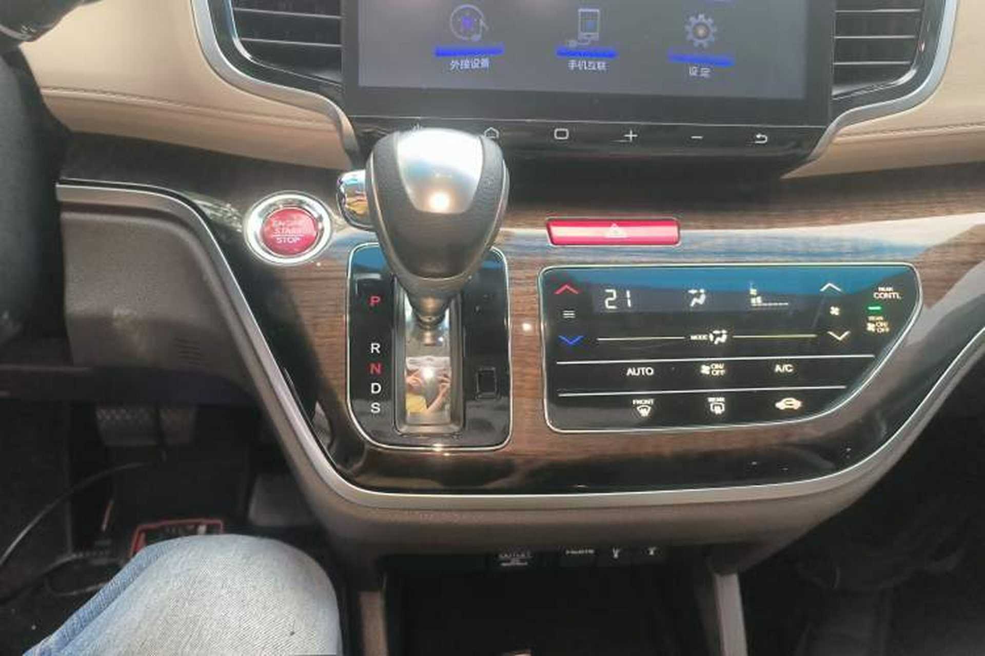 Used Honda Odyssey 2017 2.4L Luxury Edition Gear Lever
