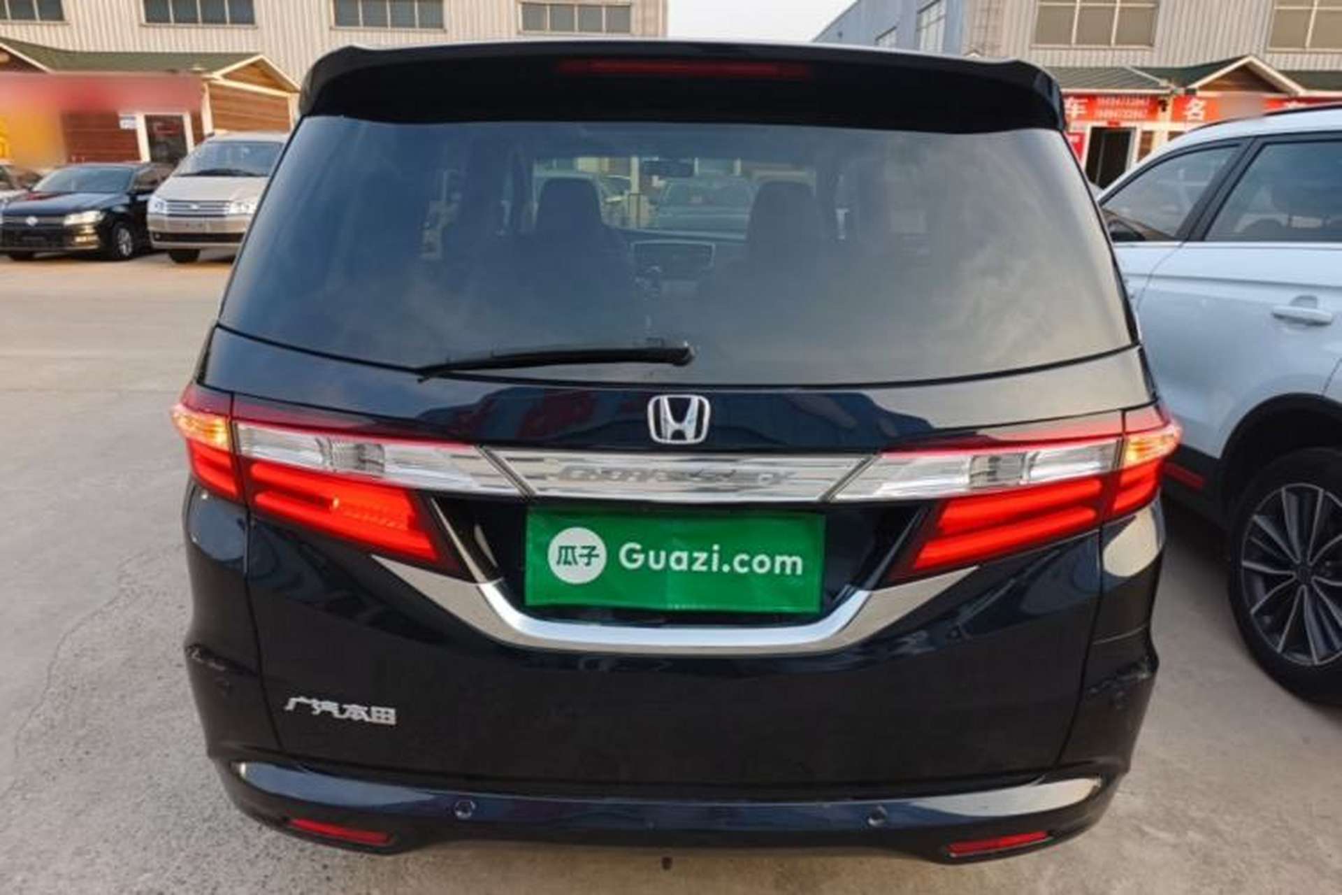 Used Honda Odyssey 2017 2.4L Smart Edition Rear