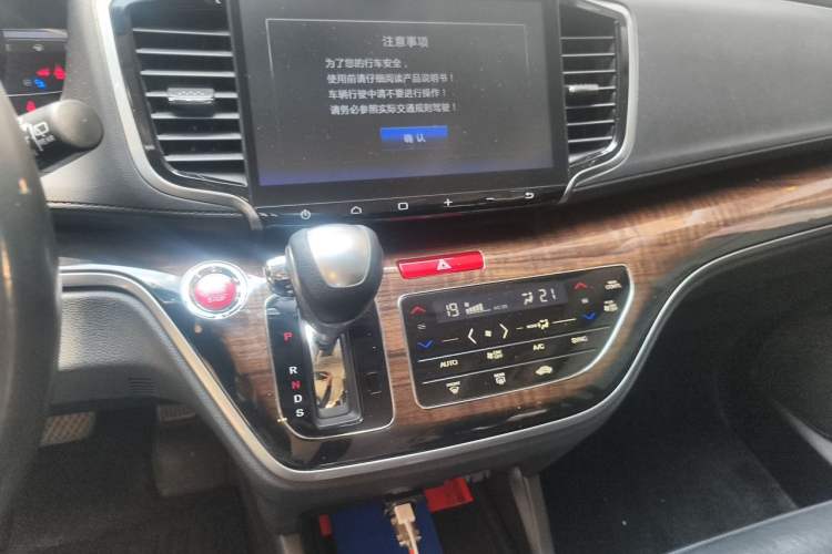Used Honda Odyssey 2017 2.4L Smart Edition Audio And AC Panel