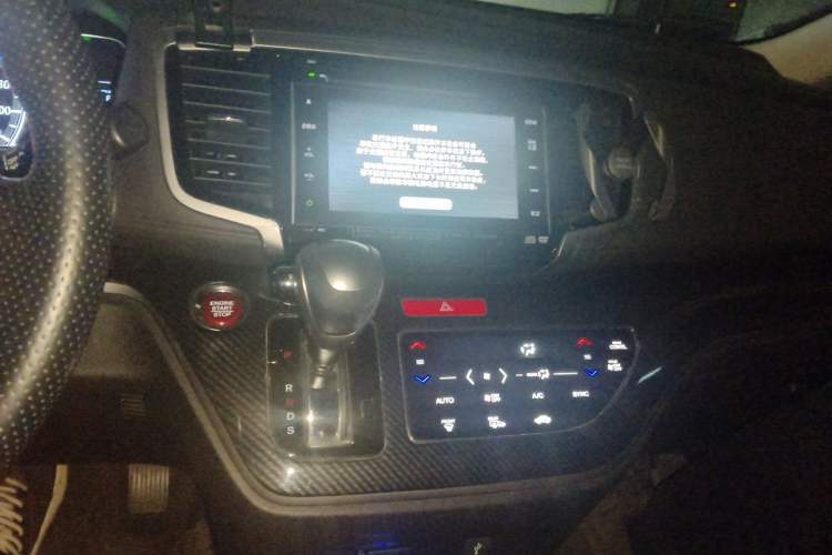 Used Honda Odyssey 2017 2.4L Supreme Edition Audio And AC Panel