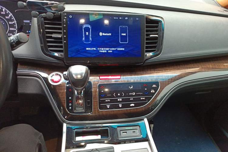 Used Honda Odyssey 2017 2.4L Smart Edition Audio And AC Panel