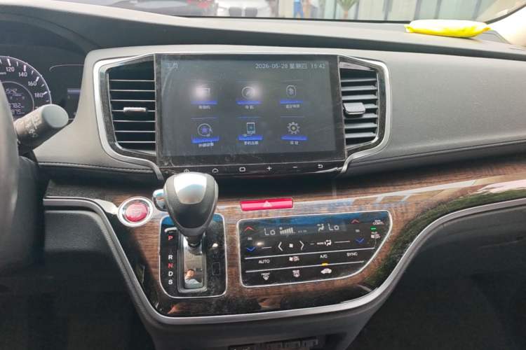 Used Honda Odyssey 2017 2.4L Smart Edition Audio And AC Panel