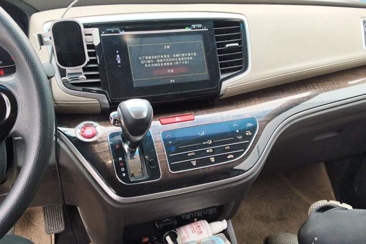 Used Honda Odyssey 2017 2.4L Luxury Edition Audio And AC Panel