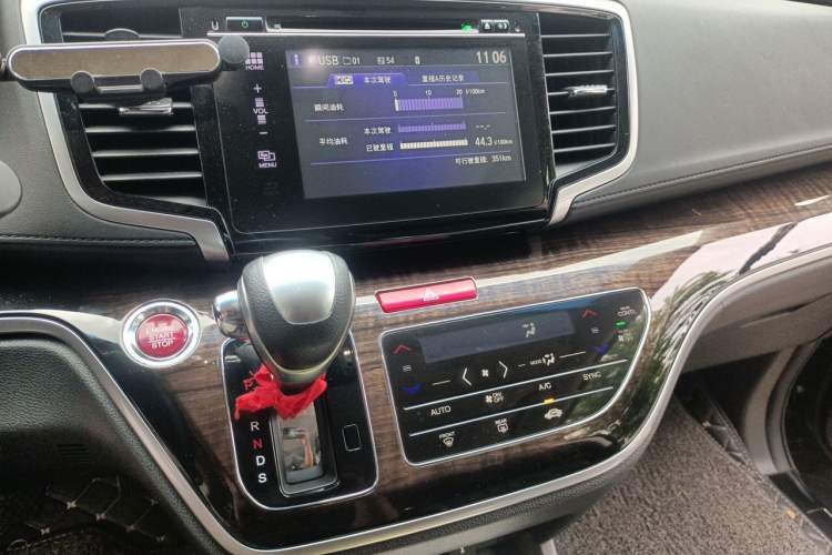 Used Honda Odyssey 2017 2.4L Smart Edition Audio And AC Panel