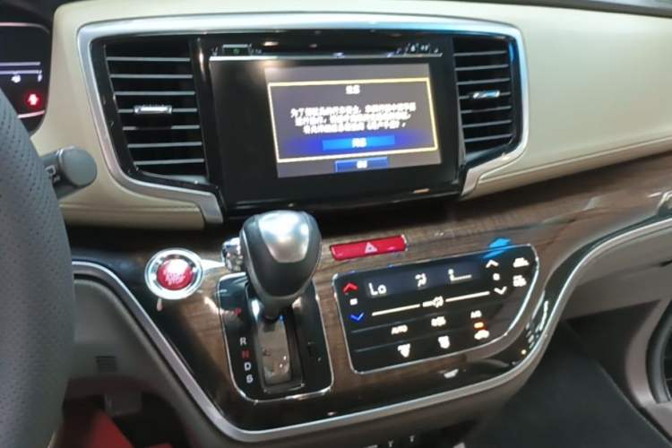 Used Honda Odyssey 2017 2.4L Luxury Edition Audio And AC Panel