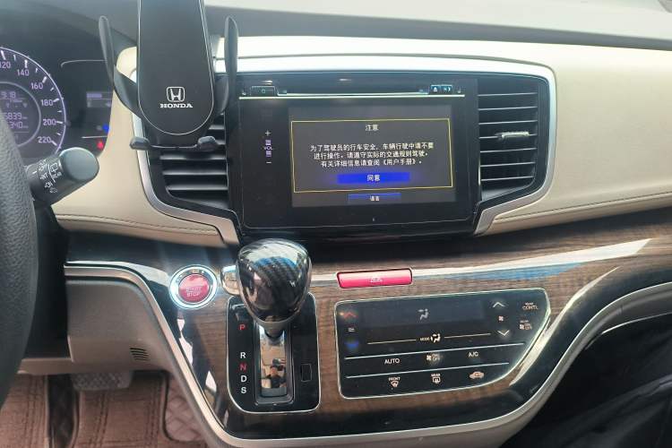 Used Honda Odyssey 2017 2.4L Luxury Edition Audio And AC Panel