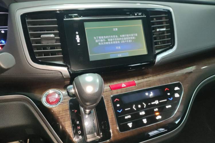 Used Honda Odyssey 2017 2.4L Smart Edition Audio And AC Panel