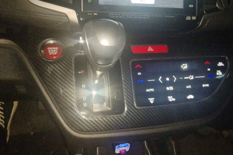 Used Honda Odyssey 2017 2.4L Supreme Edition Gear Lever