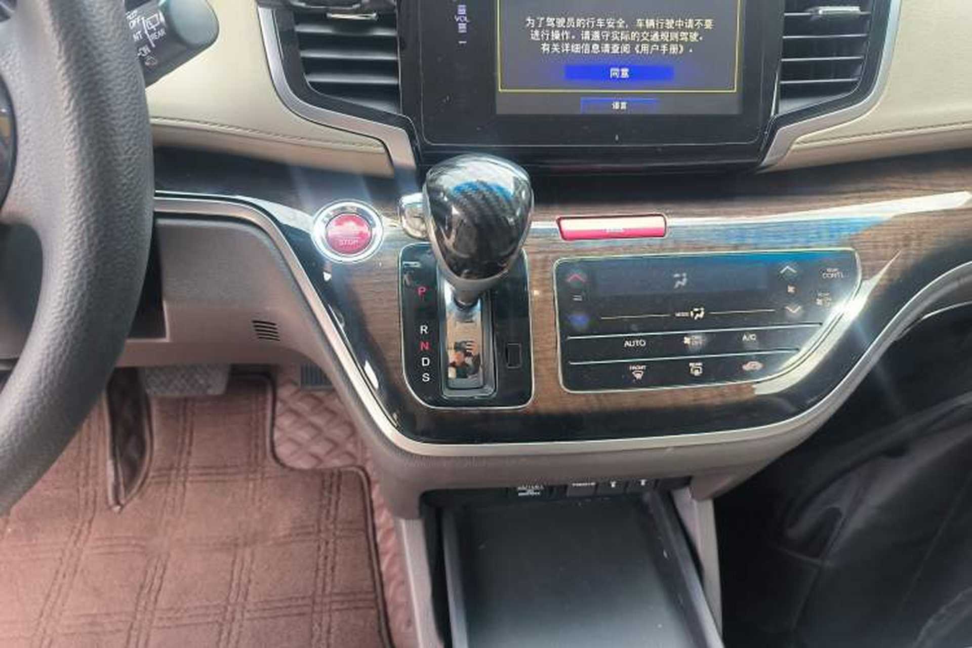 Used Honda Odyssey 2017 2.4L Luxury Edition Gear Lever
