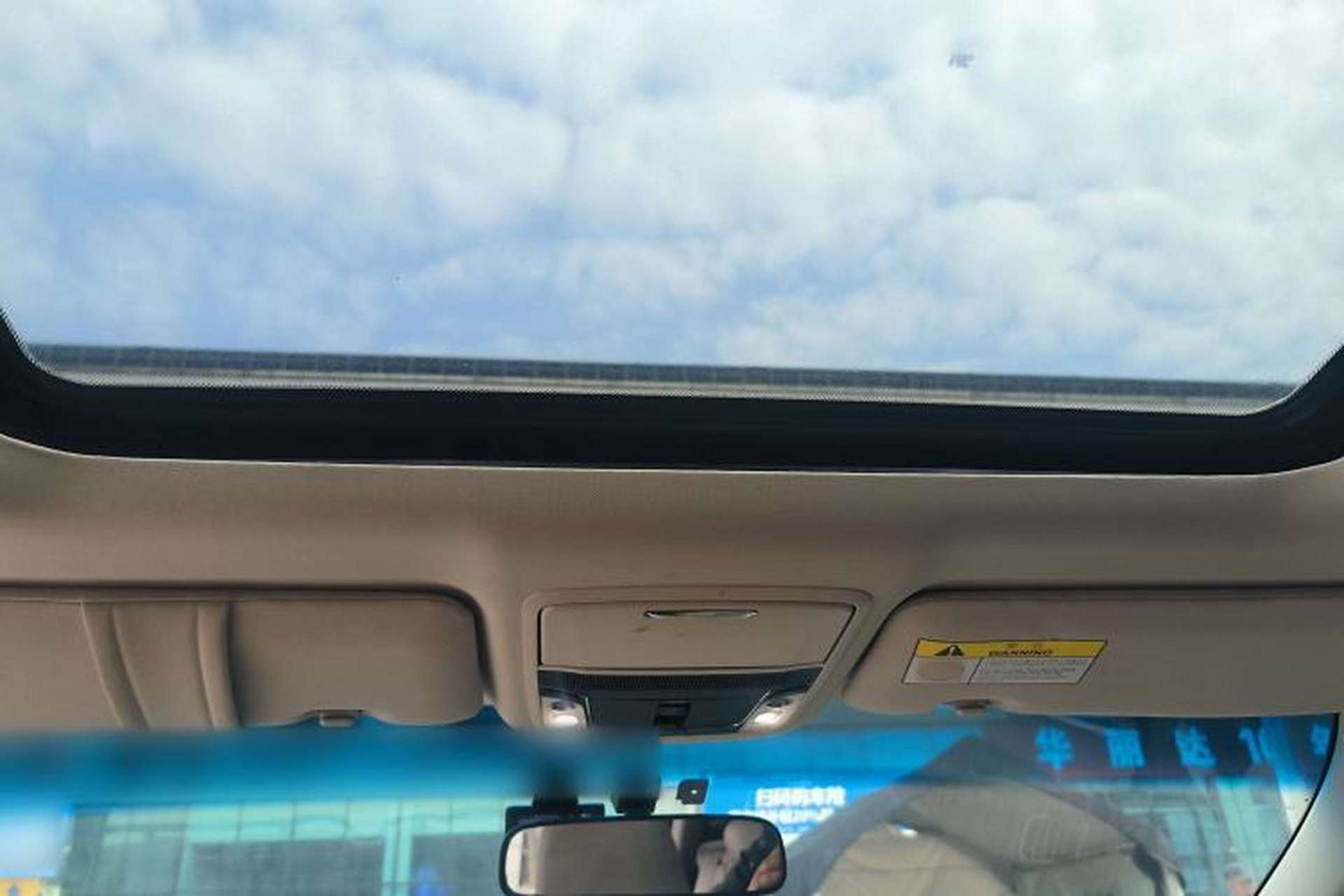 Used Honda Odyssey 2017 2.4L Luxury Edition Headliner