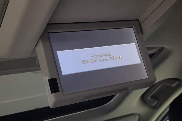 Used Honda Odyssey 2017 2.4L Supreme Edition Interior 5