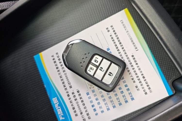 Used Honda Odyssey 2017 2.4L Smart Edition Vehicle Key