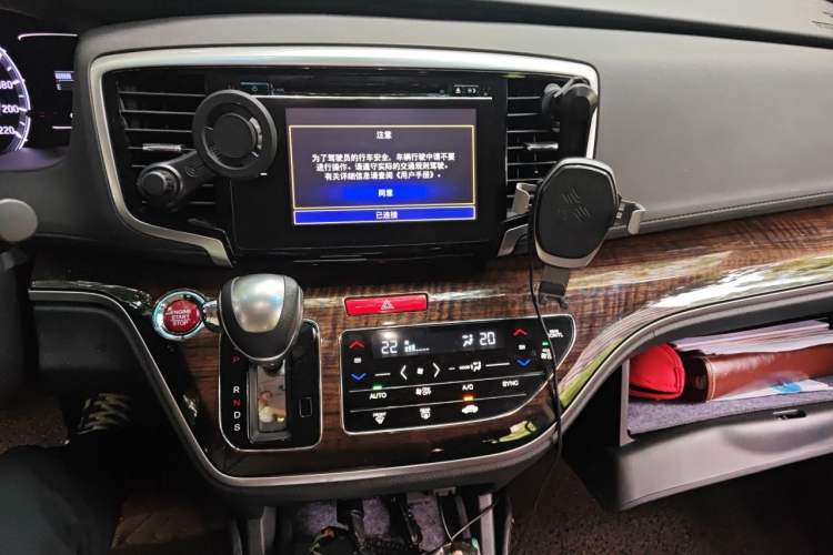 Used Honda Odyssey 2017 2.4L Smart Edition Audio And AC Panel