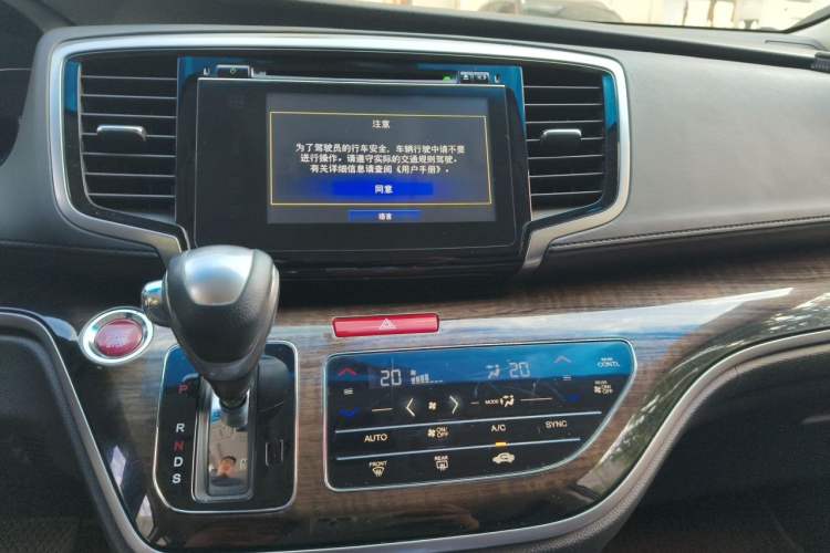 Used Honda Odyssey 2017 2.4L Smart Edition Audio And AC Panel