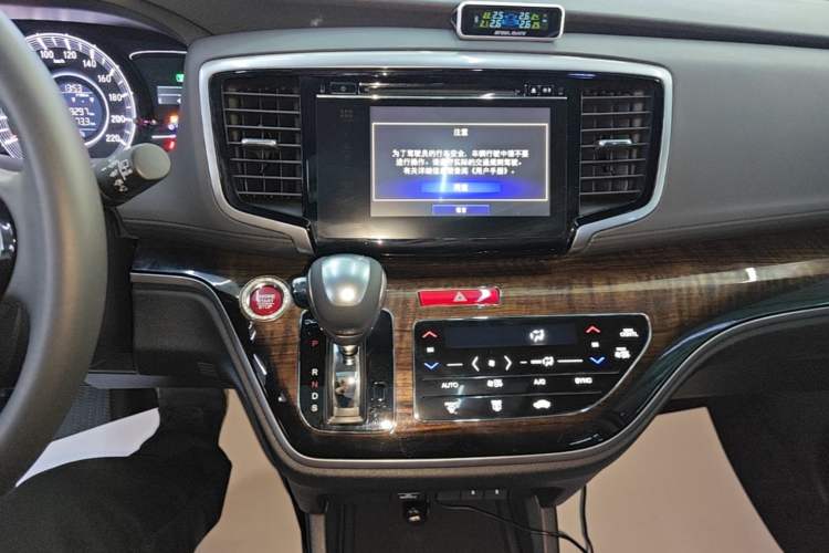 Used Honda Odyssey 2017 2.4L Smart Edition Audio And AC Panel