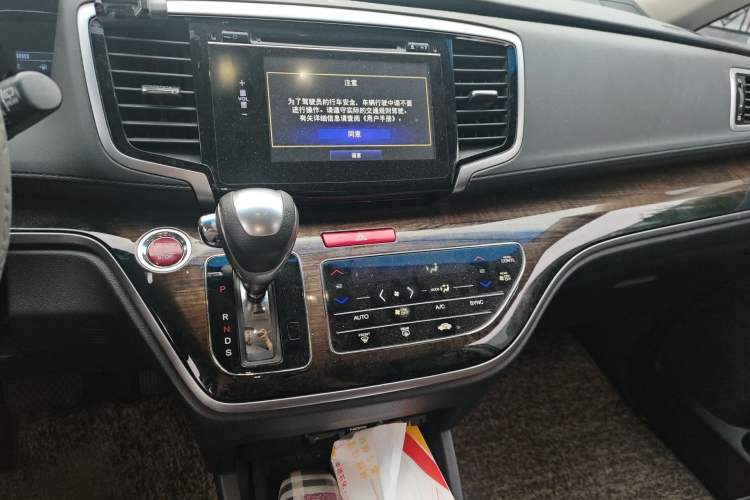 Used Honda Odyssey 2017 2.4L Smart Edition Audio And AC Panel