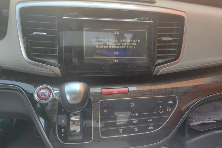 Used Honda Odyssey 2017 2.4L Luxury Edition Audio And AC Panel