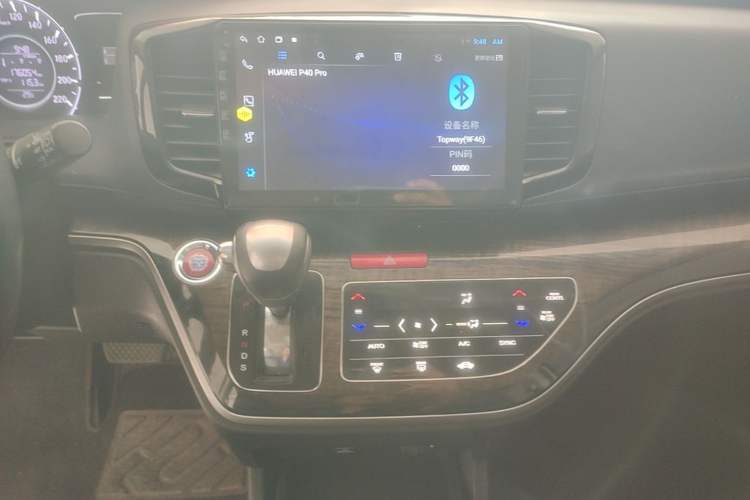 Used Honda Odyssey 2017 2.4L Smart Edition Audio And AC Panel