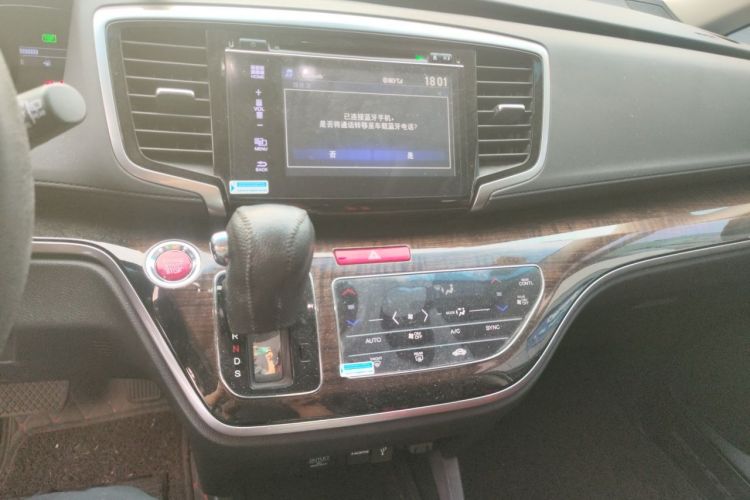 Used Honda Odyssey 2017 2.4L Smart Edition Audio And AC Panel