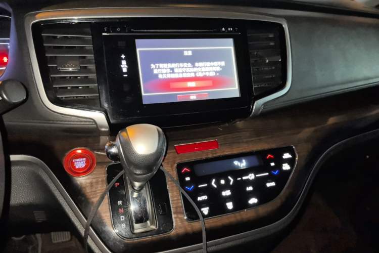 Used Honda Odyssey 2017 2.4L Smart Edition Audio And AC Panel