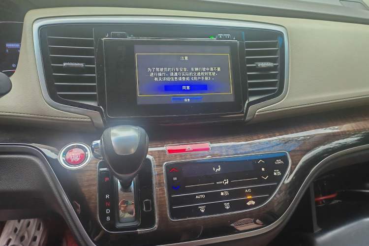 Used Honda Odyssey 2017 2.4L Luxury Edition Audio And AC Panel