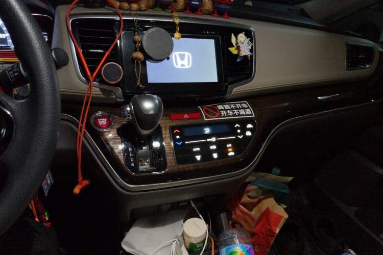 Used Honda Odyssey 2017 2.4L Luxury Edition Audio And AC Panel