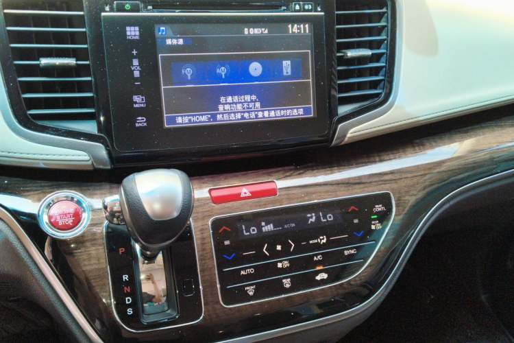 Used Honda Odyssey 2017 2.4L Smart Edition Audio And AC Panel
