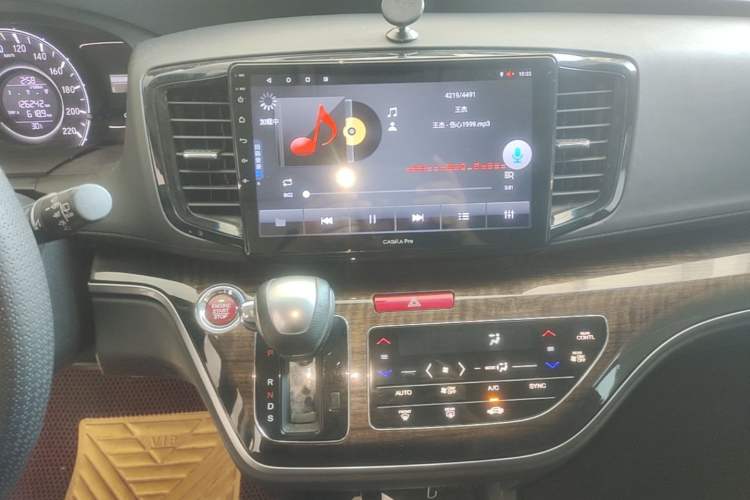 Used Honda Odyssey 2017 2.4L Smart Edition Audio And AC Panel