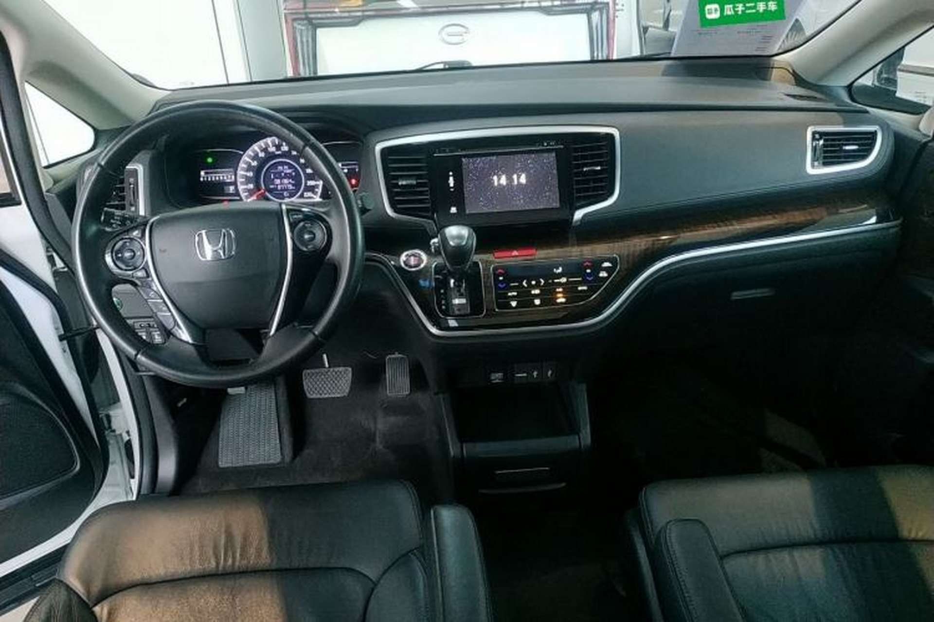 Used Honda Odyssey 2017 2.4L Smart Edition Center Console