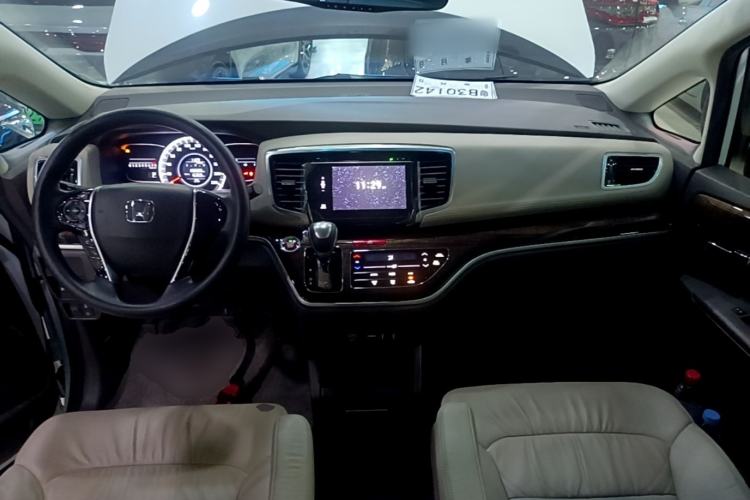 Used Honda Odyssey 2017 2.4L Luxury Edition Center Console