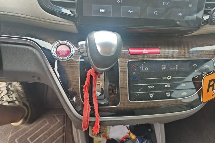 Used Honda Odyssey 2017 2.4L Luxury Edition Gear Lever