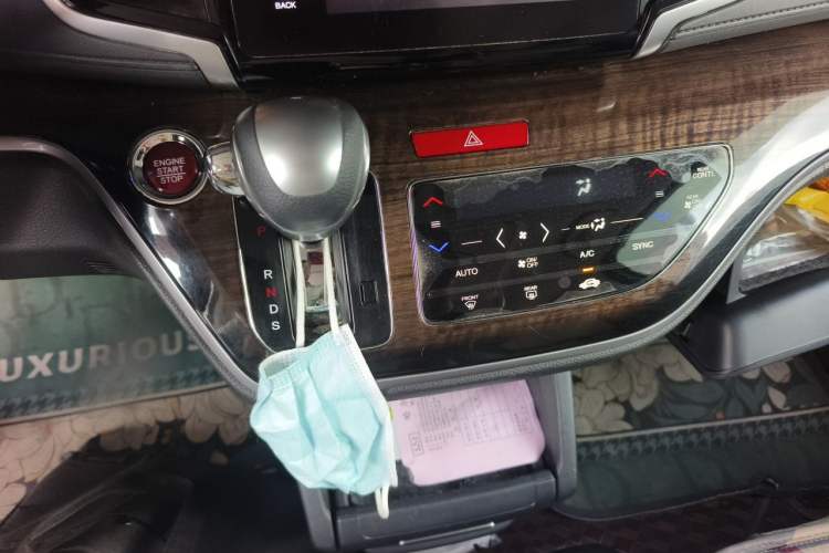 Used Honda Odyssey 2017 2.4L Smart Edition Gear Lever