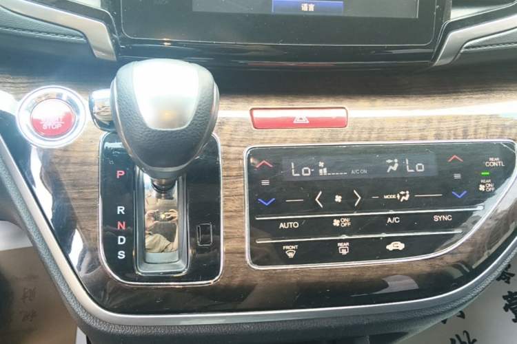 Used Honda Odyssey 2017 2.4L Smart Edition Gear Lever
