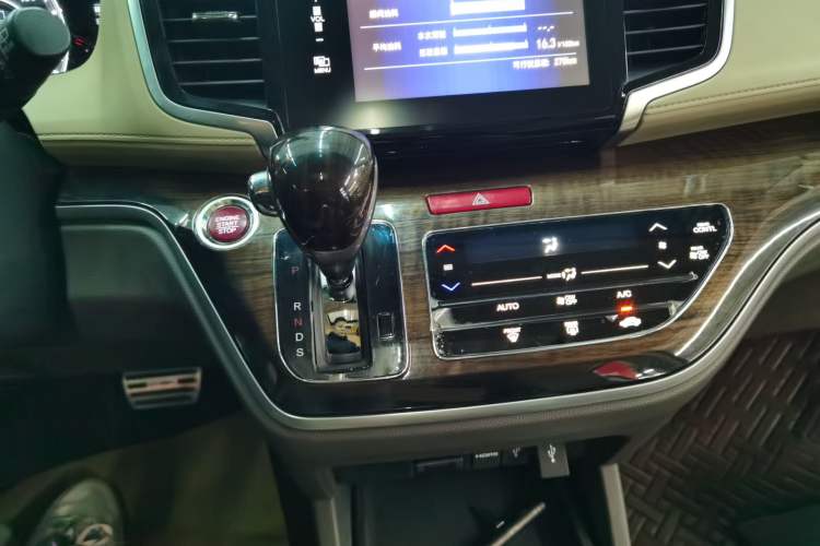 Used Honda Odyssey 2017 2.4L Luxury Edition Gear Lever