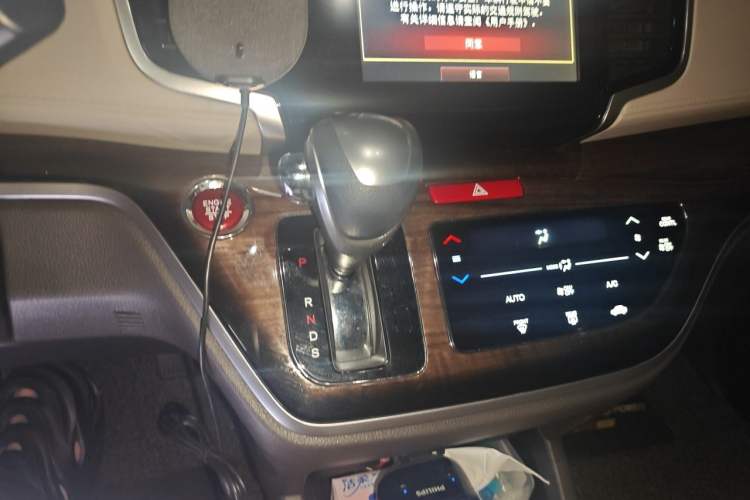 Used Honda Odyssey 2017 2.4L Luxury Edition Gear Lever