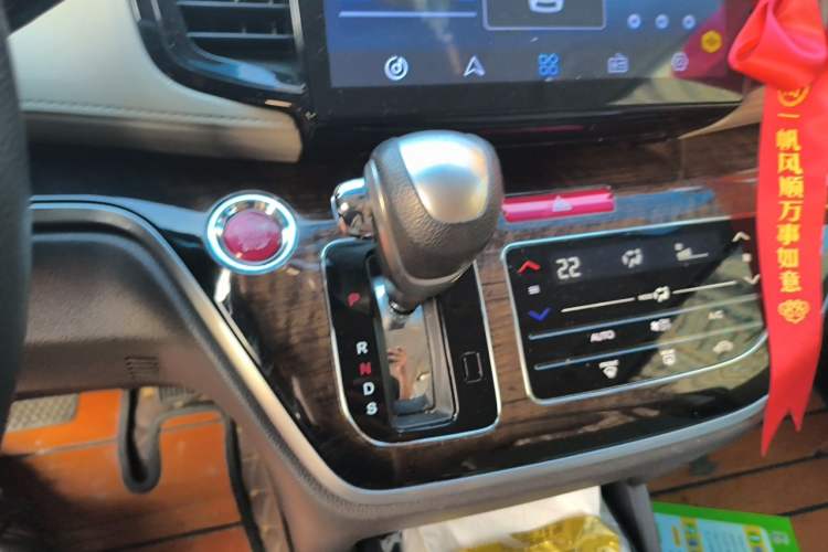 Used Honda Odyssey 2017 2.4L Luxury Edition Gear Lever