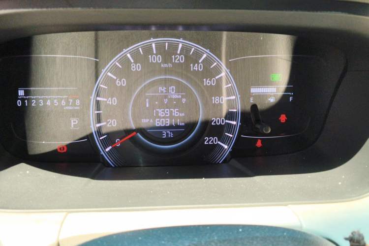 Used Honda Odyssey 2017 2.4L Smart Edition Instrument Cluster